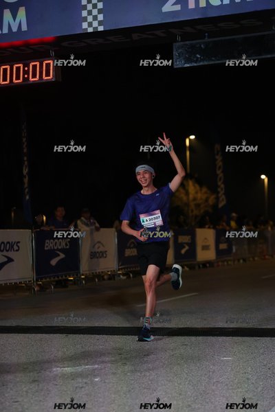 BROOKS Marathon Kuala Lumpur 2026