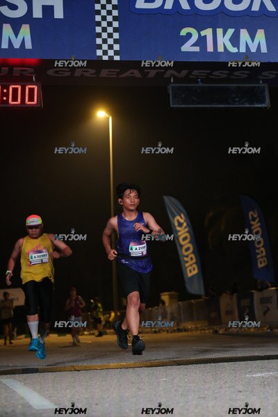 BROOKS Marathon Kuala Lumpur 2026