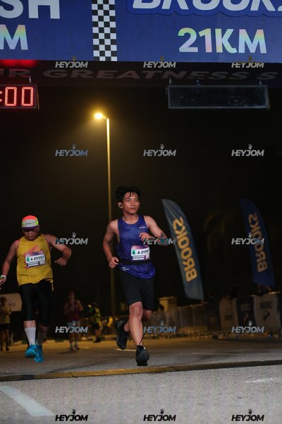 BROOKS Marathon Kuala Lumpur 2026