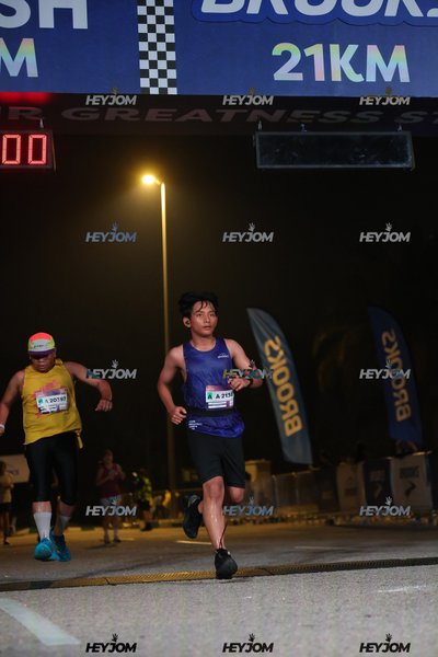 BROOKS Marathon Kuala Lumpur 2026