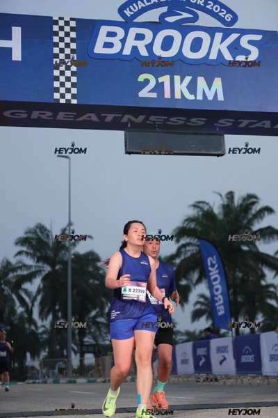 BROOKS Marathon Kuala Lumpur 2026
