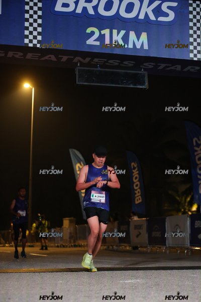 BROOKS Marathon Kuala Lumpur 2026