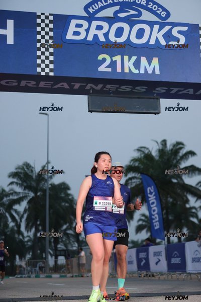 BROOKS Marathon Kuala Lumpur 2026