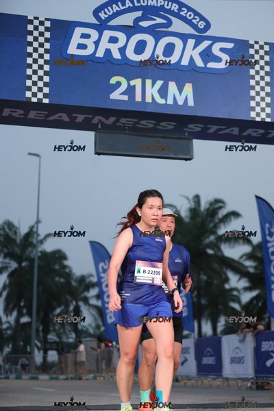 BROOKS Marathon Kuala Lumpur 2026