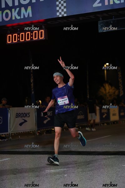 BROOKS Marathon Kuala Lumpur 2026