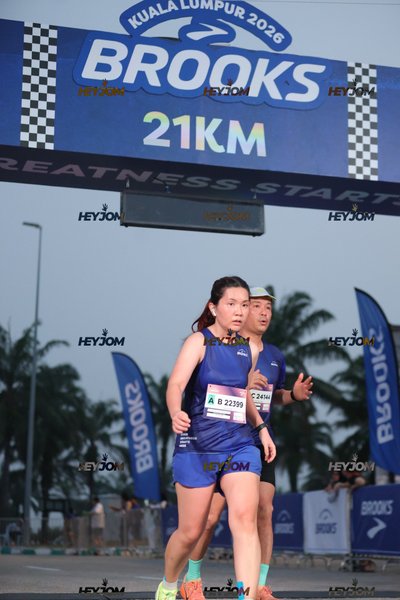 BROOKS Marathon Kuala Lumpur 2026