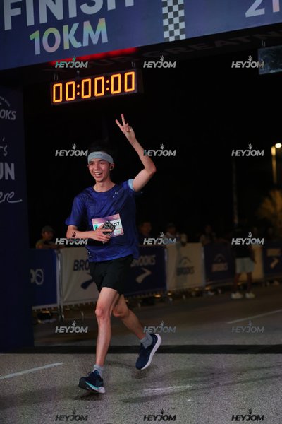 BROOKS Marathon Kuala Lumpur 2026