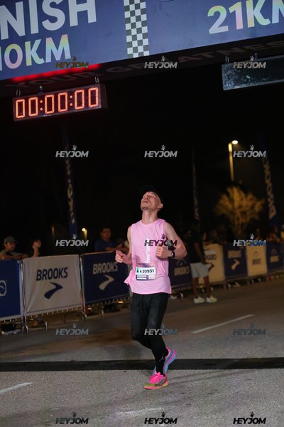 BROOKS Marathon Kuala Lumpur 2026