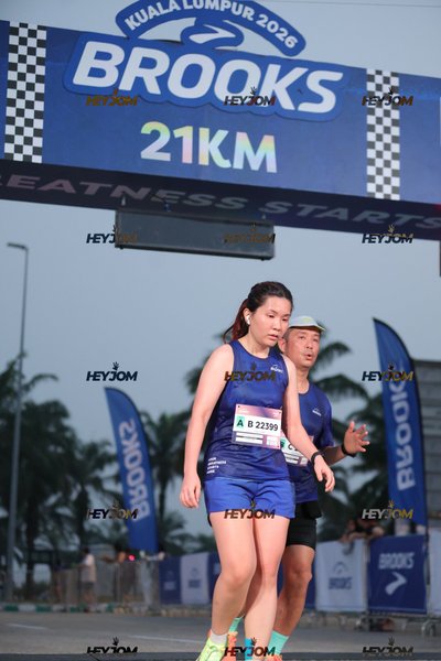 BROOKS Marathon Kuala Lumpur 2026