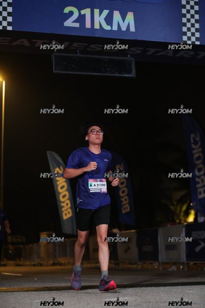 BROOKS Marathon Kuala Lumpur 2026