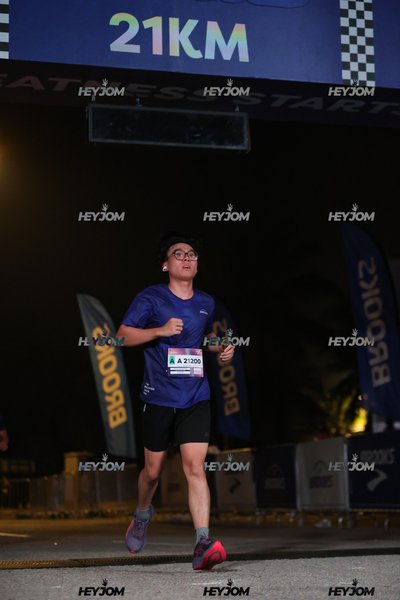 BROOKS Marathon Kuala Lumpur 2026
