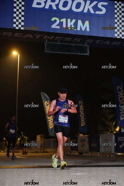 BROOKS Marathon Kuala Lumpur 2026