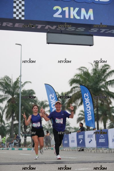 BROOKS Marathon Kuala Lumpur 2026
