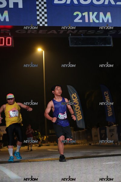 BROOKS Marathon Kuala Lumpur 2026