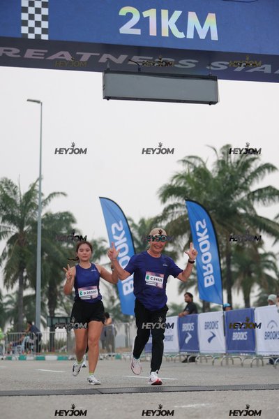 BROOKS Marathon Kuala Lumpur 2026