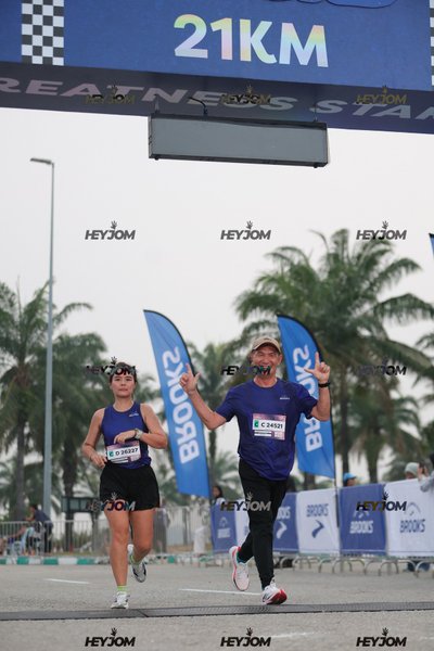 BROOKS Marathon Kuala Lumpur 2026