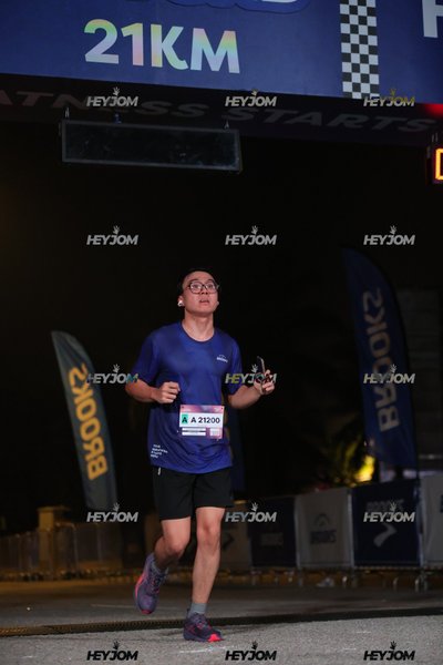 BROOKS Marathon Kuala Lumpur 2026