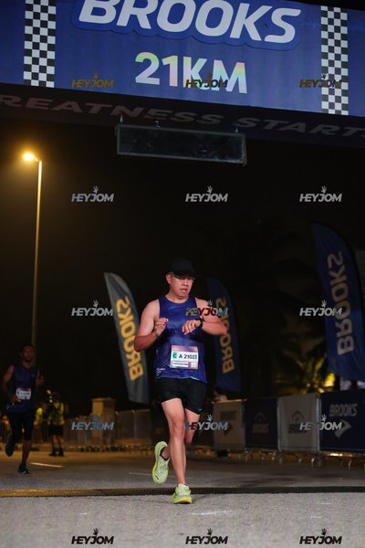 BROOKS Marathon Kuala Lumpur 2026