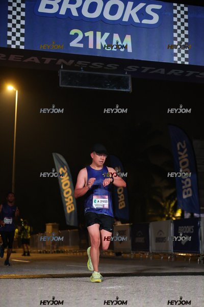 BROOKS Marathon Kuala Lumpur 2026