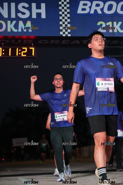 BROOKS Marathon Kuala Lumpur 2026