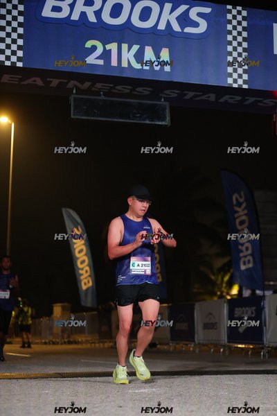 BROOKS Marathon Kuala Lumpur 2026