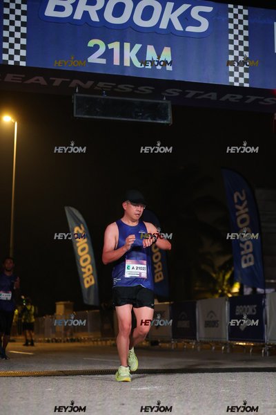 BROOKS Marathon Kuala Lumpur 2026