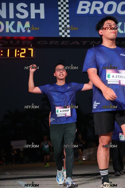BROOKS Marathon Kuala Lumpur 2026