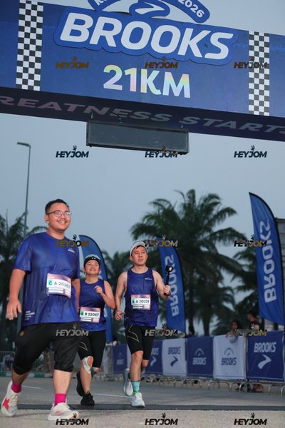 BROOKS Marathon Kuala Lumpur 2026