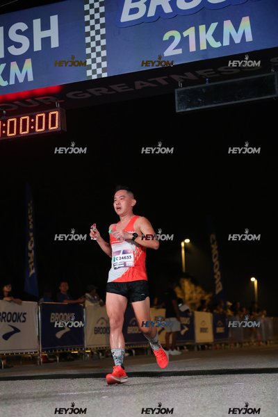 BROOKS Marathon Kuala Lumpur 2026