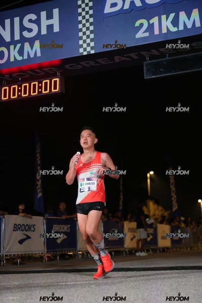BROOKS Marathon Kuala Lumpur 2026