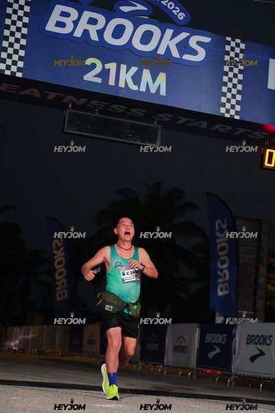BROOKS Marathon Kuala Lumpur 2026