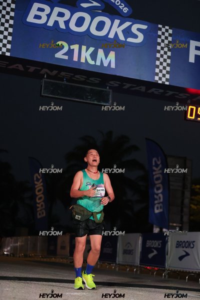 BROOKS Marathon Kuala Lumpur 2026
