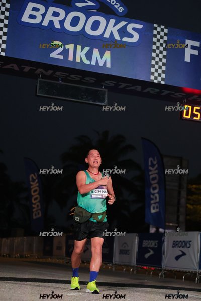BROOKS Marathon Kuala Lumpur 2026