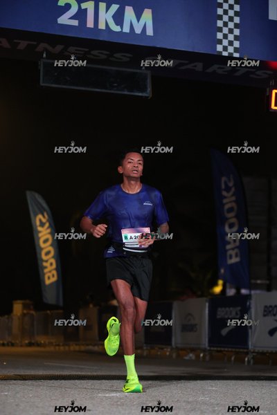 BROOKS Marathon Kuala Lumpur 2026