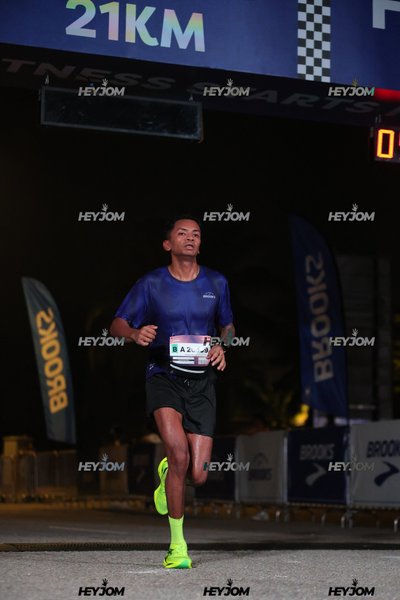 BROOKS Marathon Kuala Lumpur 2026