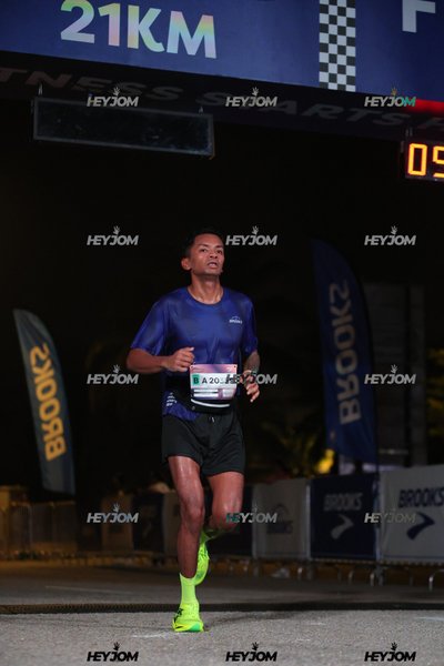 BROOKS Marathon Kuala Lumpur 2026