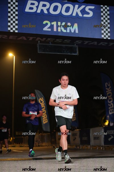 BROOKS Marathon Kuala Lumpur 2026