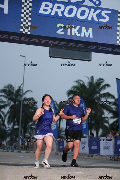 BROOKS Marathon Kuala Lumpur 2026