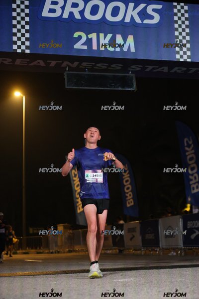 BROOKS Marathon Kuala Lumpur 2026