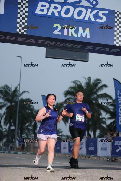 BROOKS Marathon Kuala Lumpur 2026