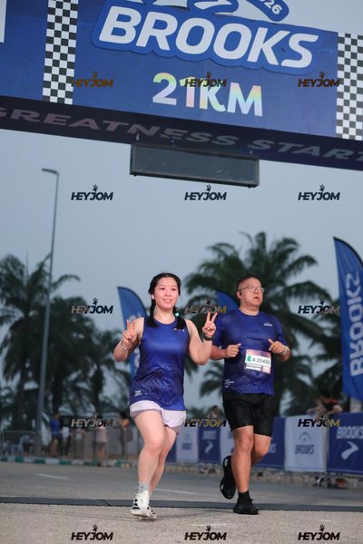 BROOKS Marathon Kuala Lumpur 2026