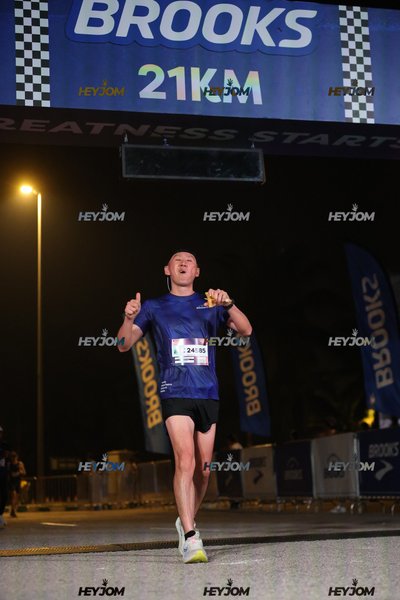BROOKS Marathon Kuala Lumpur 2026
