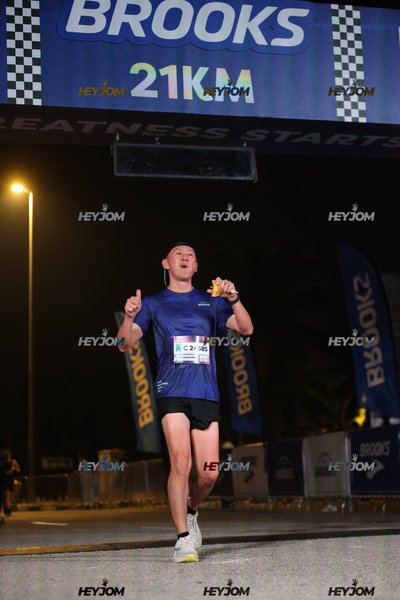 BROOKS Marathon Kuala Lumpur 2026