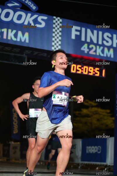 BROOKS Marathon Kuala Lumpur 2026