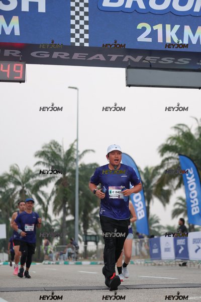 BROOKS Marathon Kuala Lumpur 2026