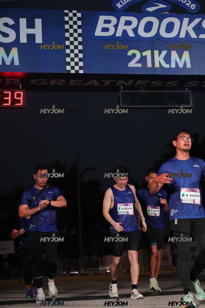 BROOKS Marathon Kuala Lumpur 2026