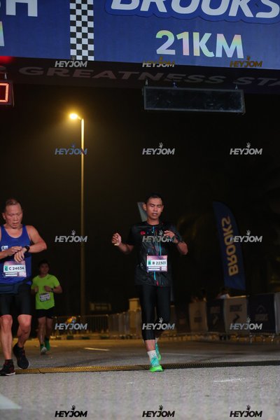 BROOKS Marathon Kuala Lumpur 2026
