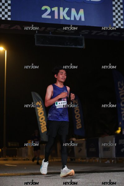 BROOKS Marathon Kuala Lumpur 2026