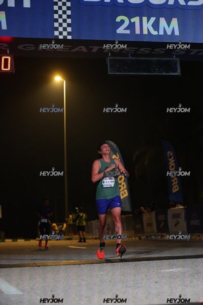 BROOKS Marathon Kuala Lumpur 2026