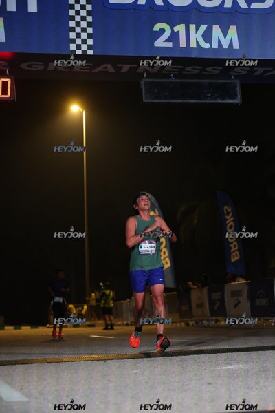 BROOKS Marathon Kuala Lumpur 2026